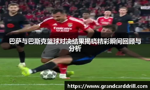 365WM完美体育官方app