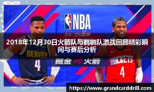 365WM完美体育官方网站