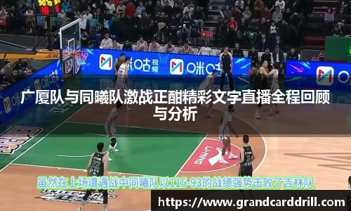 365WM完美体育官方app