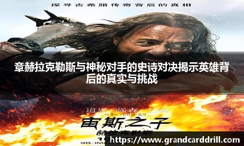 365WM完美体育官方网站