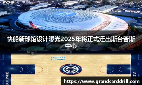 365WM完美体育官方网站