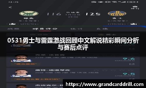 365WM完美体育官方app