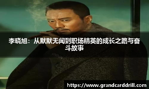 365WM完美体育官网