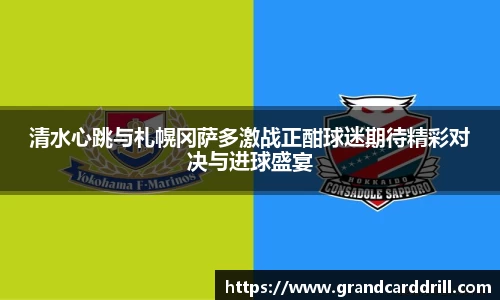 365WM完美体育官网