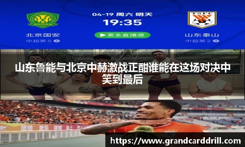 365WM完美体育官方网站
