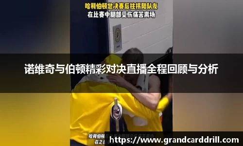 365WM完美体育官网