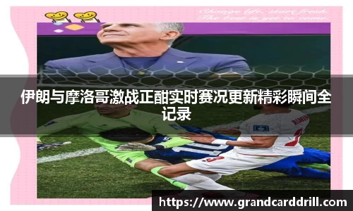 365WM完美体育官方网站