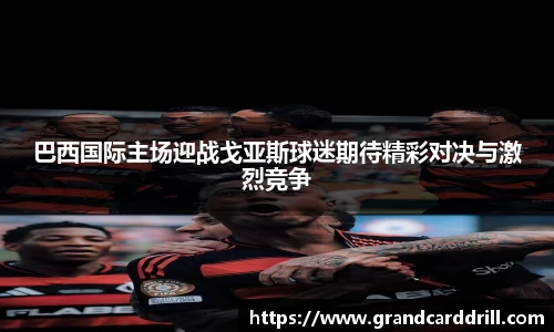 365WM完美体育官方app