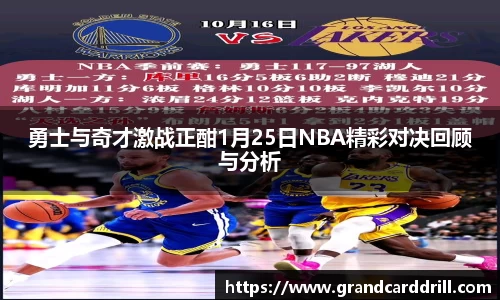 365WM完美体育官方网站