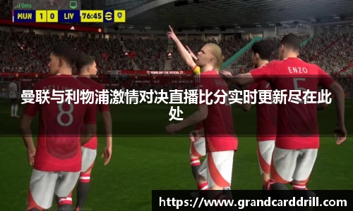 365WM完美体育官方app