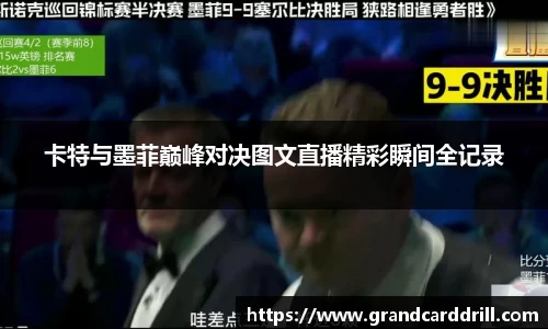 365WM完美体育官方app