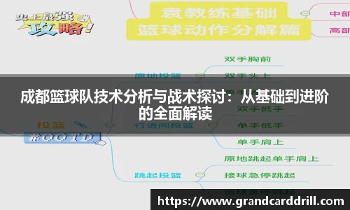 365WM完美体育