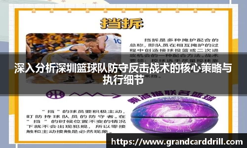 365WM完美体育
