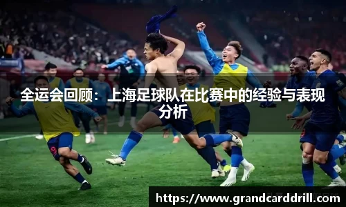365WM完美体育