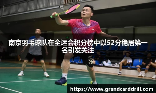 365WM完美体育官方网站