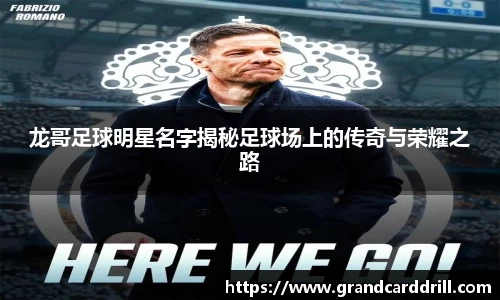 365WM完美体育官方app
