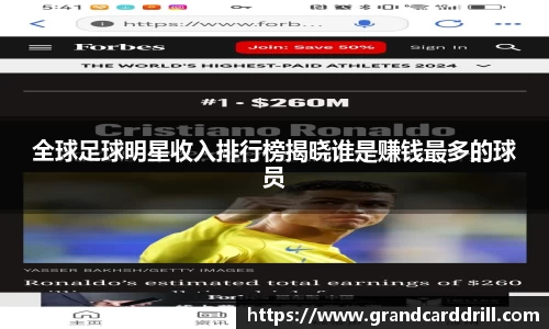 365WM完美体育官方网站