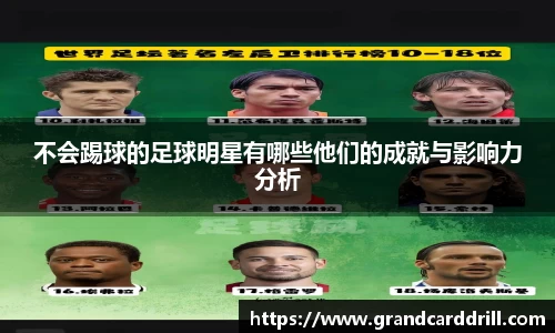 365WM完美体育官方网站