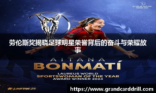 365WM完美体育官方网站