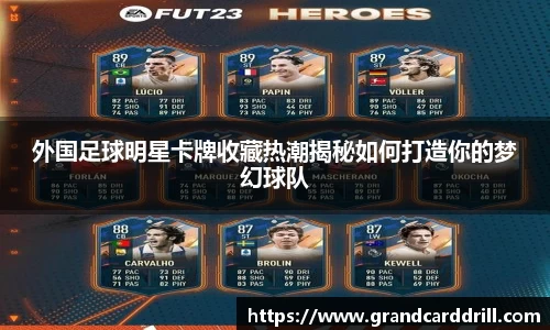 365WM完美体育官方网站