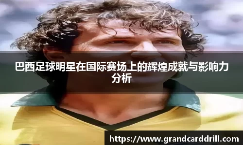 365WM完美体育官网