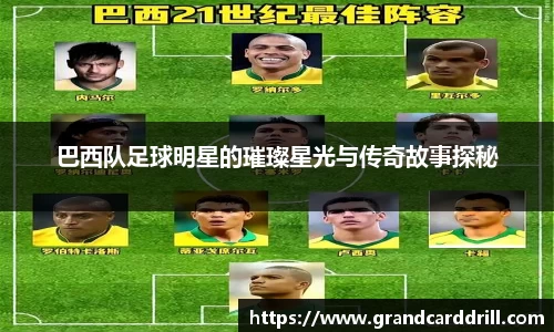 365WM完美体育官网