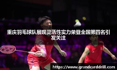 365WM完美体育官方网站