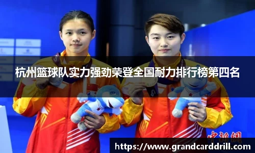 365WM完美体育官方网站