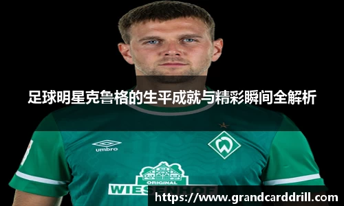 365WM完美体育官方网站