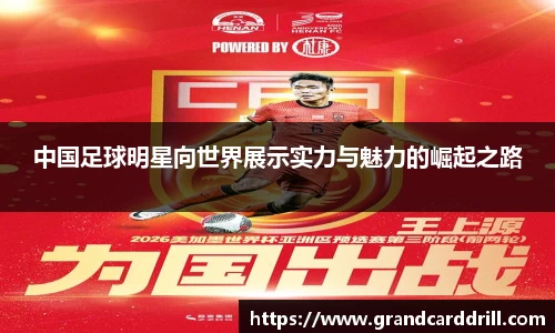 365WM完美体育官方app