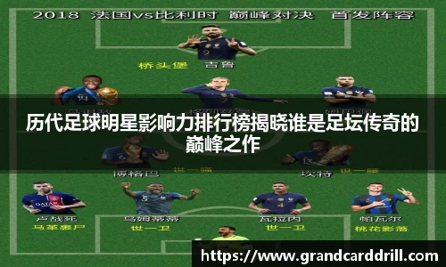 365WM完美体育官方app