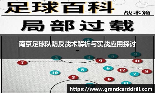 365WM完美体育官方app