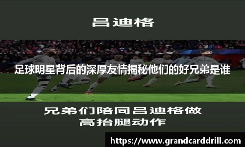 365WM完美体育官网