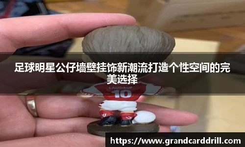 365WM完美体育官方app