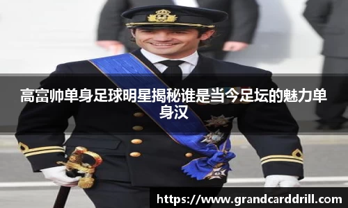 365WM完美体育官网