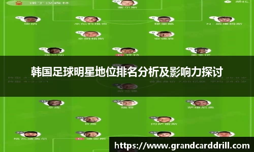 365WM完美体育官方网站