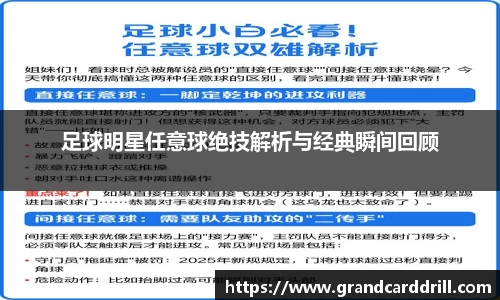 365WM完美体育官网