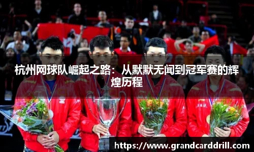 365WM完美体育官方app