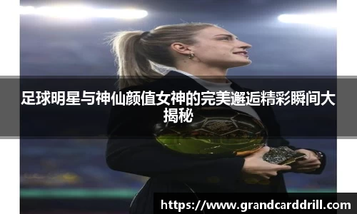 365WM完美体育官方app