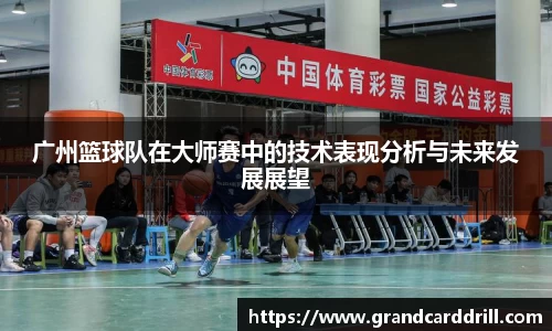 365WM完美体育官网