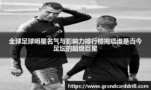 365WM完美体育官方app